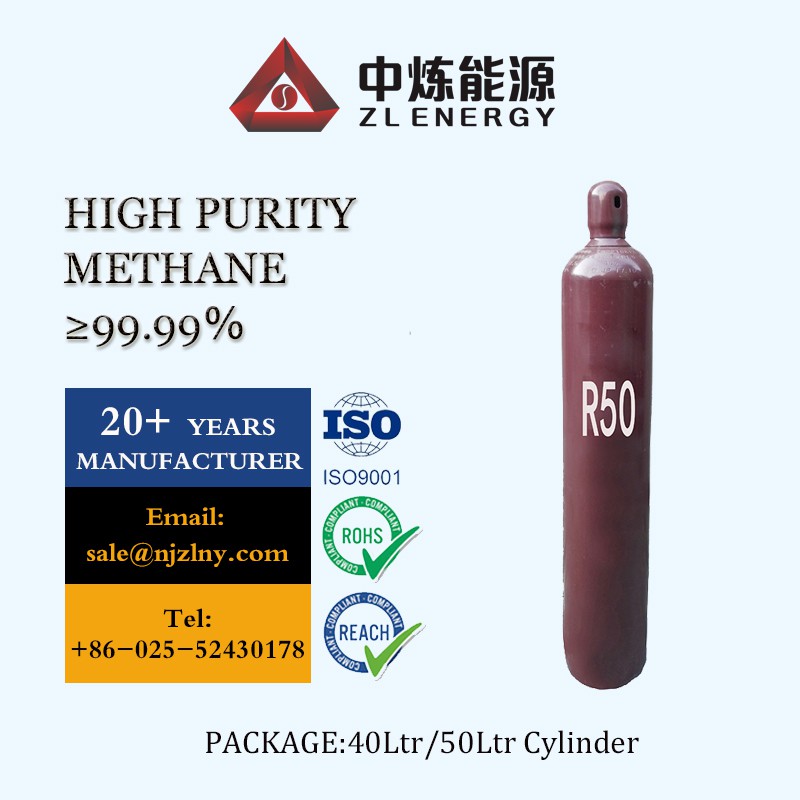 Meatán ard íonachta