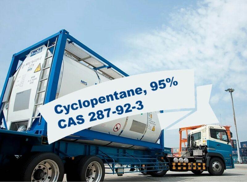 product-800-590
